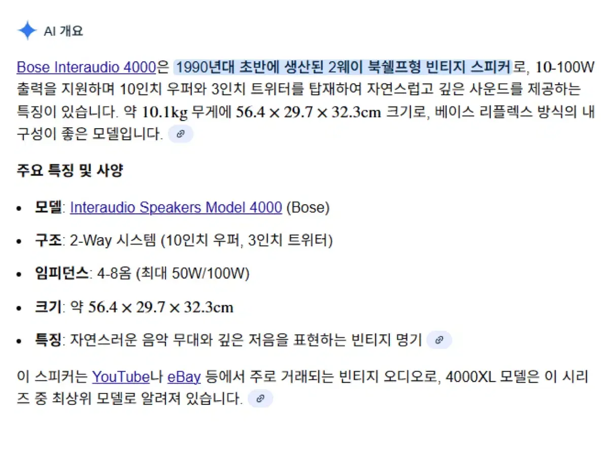 thumbnail-9